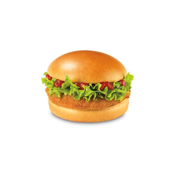 Chicken burger salsa