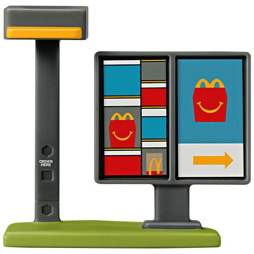 5 - Lil McDonald's McDrive